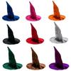 Velvet Halloween Witch Hat Wide Brim Large Curved Tip Tall Witch Hat Bendable Folds Vintage Witch Costume Hat Holiday Party