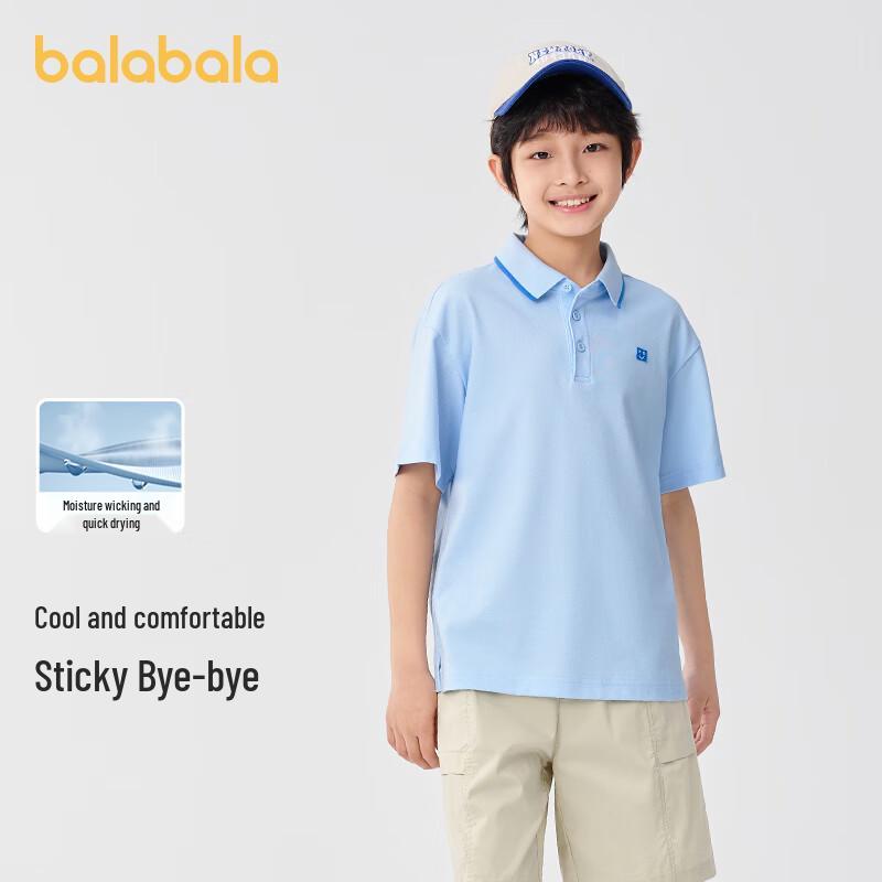Balabala Boys' 2025 Summer Cooling Polo T-Shirt