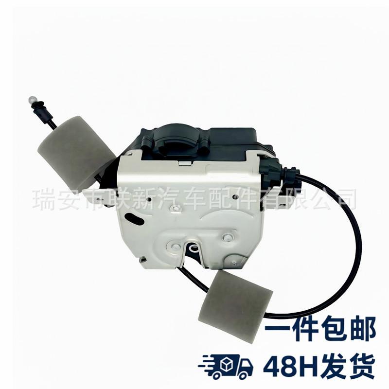 

Mercedes-Benz ML (2005-2011) Tailgate Lock 2117400136 A2117400136 Mercedes-Benz