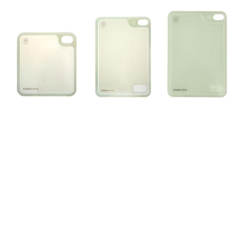 Kangbahe Antibacterial Double-Sided Cutting Board