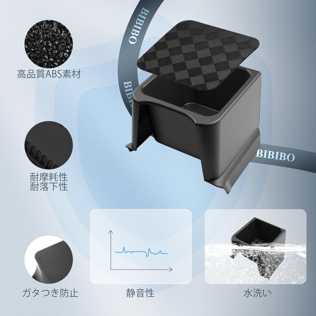 BIBIBO Console Box for Suzuki Jimny and JB23W Rear Storage Custom Console Small Item Interior Accessories JB23, JB33, JB43, Box, Tray, Storage,
