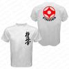 Kyokushinkai Kyokushin t-shirt Kai Kan Karate tshirt One Hit Kill Mma Mix Martial Art New Men Summer Cotton T Shirt