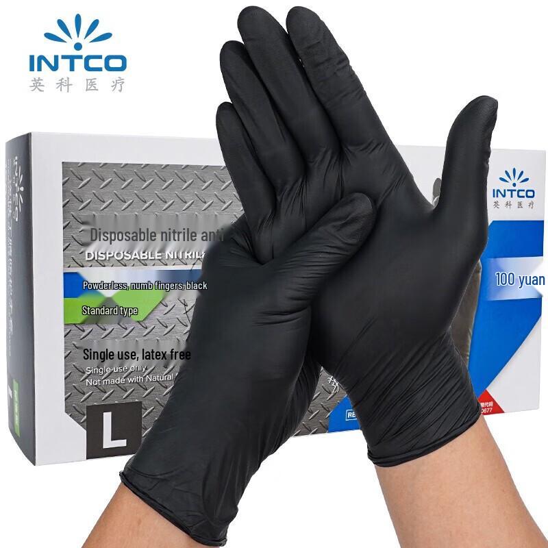 INTCO Disposable Food-Grade Nitrile Gloves