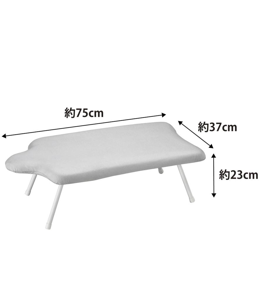 Yamazaki Solution Ironing Aluminum W75 X D37 X Hangs In Button Press Steel Mesh 7415 Human-shaped Board, Coated, Approx. H23cm, Closet, Function,