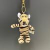 15CM Stuffed Toy Pendant Cartoon Animal Plush Doll Adorable Soft Toy Keychain  for Kids Girls