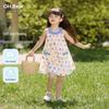 Ohm Bear Girls' Summer Polka Dot Strappy Dress
