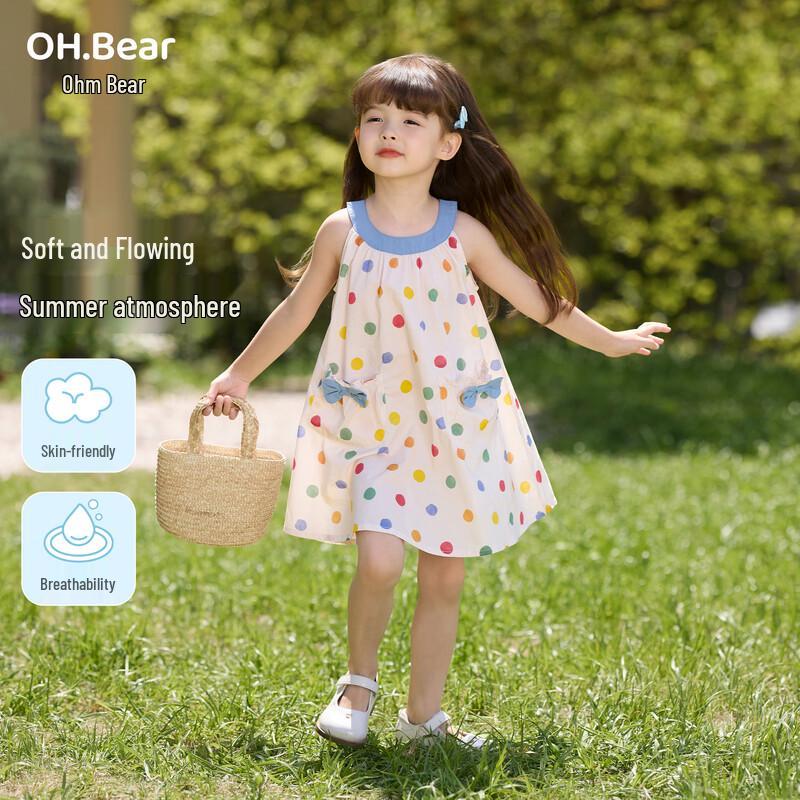 Ohm Bear Girls  Summer Polka Dot Strappy Dress 100 cm