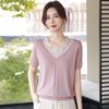 Mother's Day Loose Summer Knit T-Shirt for Middle-Aged and Elderly Women