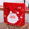Soft Xmas Dinner Chair Seat Cover Snowman Festival Table Decor  Home Decoration