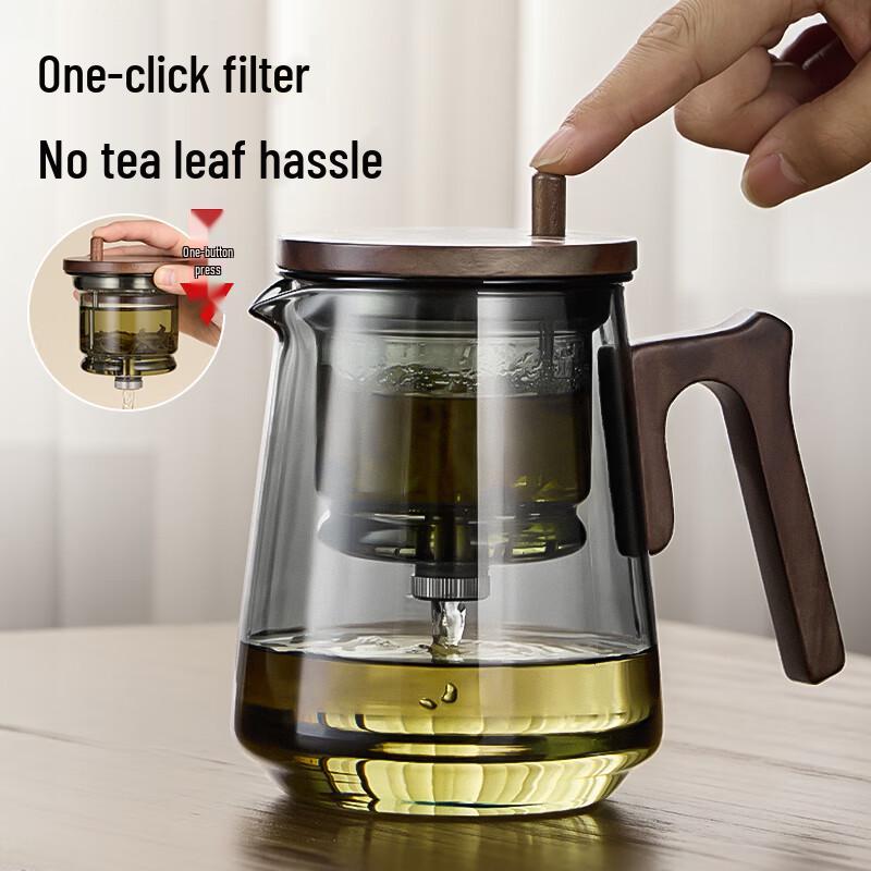 Naijiang Glass Teapot with Infuser