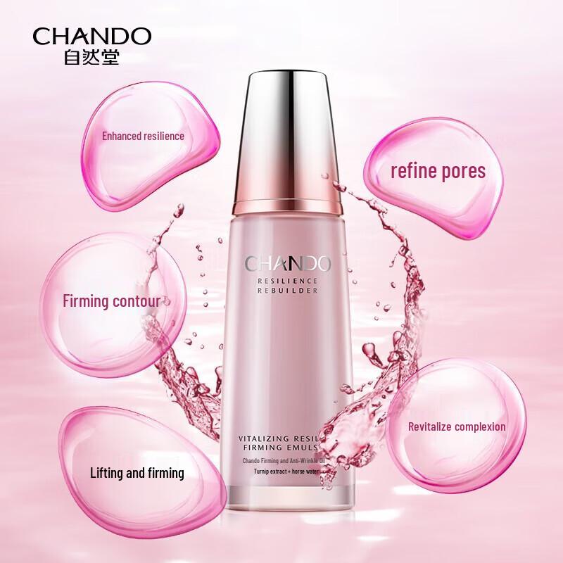 CHANDO Firming Anti-Wrinkle Nourishing Lotion 120mL