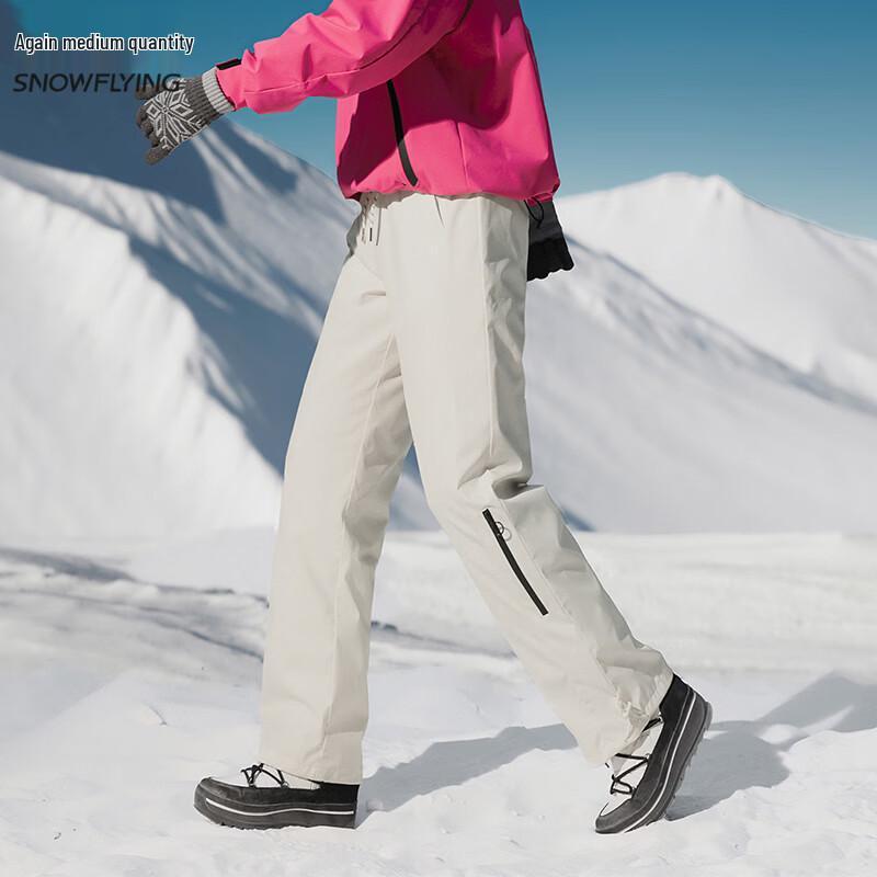 Xuezhongfei Unisex High-Waist Down Pants
