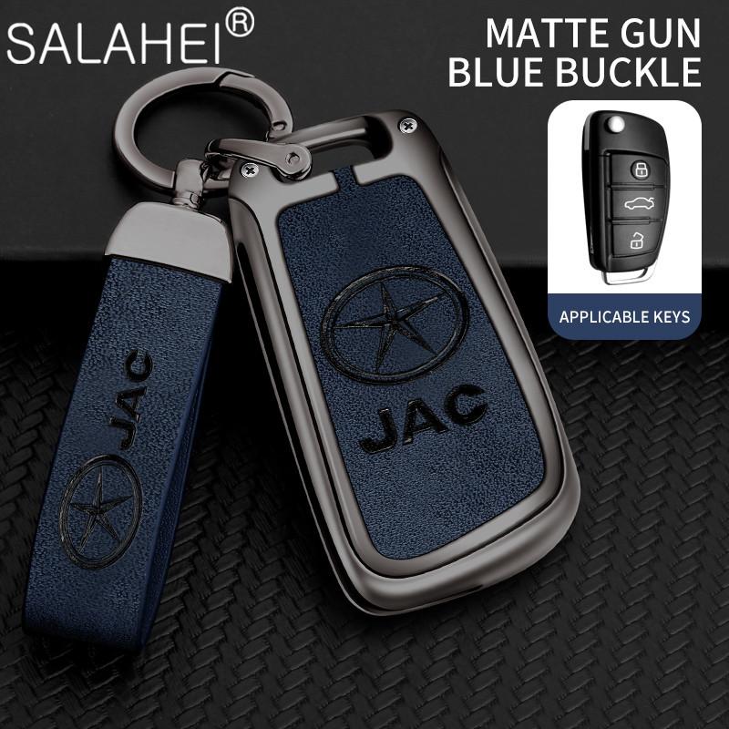 Zinc Alloy Car Key Case Cover Shell Bag For Jac S2 Refine S3 S4 S5 S7 R3 A5 7 T40 S5 X4 R3 Sei 3 Accessories