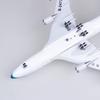 Boeing 747 B747 Southern Airlines Model Airplane 1/150 Scale 47CM Aircraft Resin Diecast Display With Light & Wheel Landing Gear