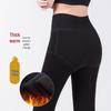 Avandi Thermal Velvet Stirrup Leggings