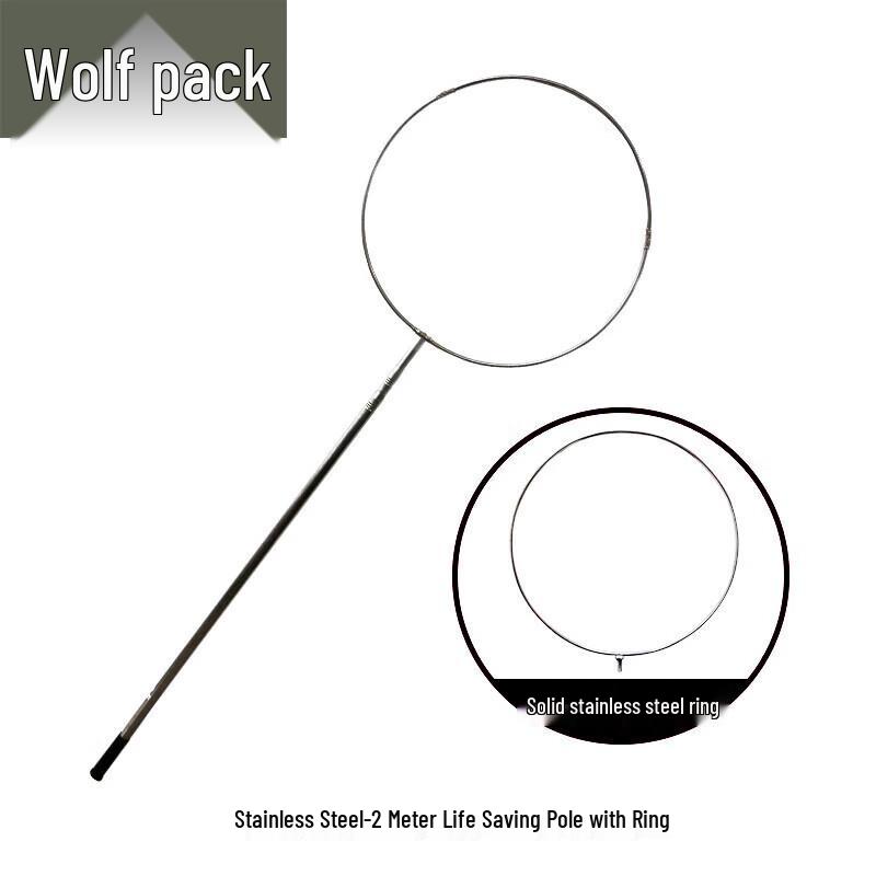 Conglang Telescopic Water Rescue Pole