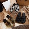 Beautiful Woven Hollow Cool Slippers Women's Summer Wear 2025 New Super Fire Fashion Fishing Net Shoes Bag Head Half Slippers