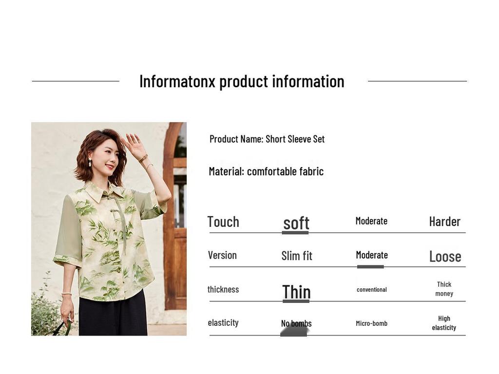 Yuzhaolin Damen Freizeit Kurzarm Top & Hosen Set