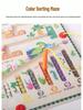 Children's Magnetic Maze Toy: Educational Pen-Control Focus & Color Sorting Game