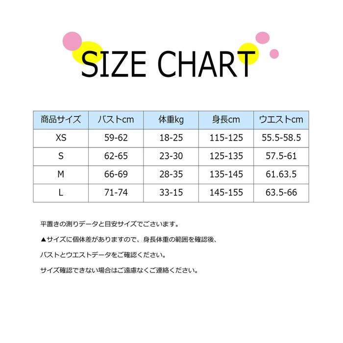 [HeleiWaho] Children's Wetsuit 2.5mm Unisex Kids Long Sleeve Set Front Zip Fullsuit Rash Guard Marine Sports Diving Water Play Pool Thermal