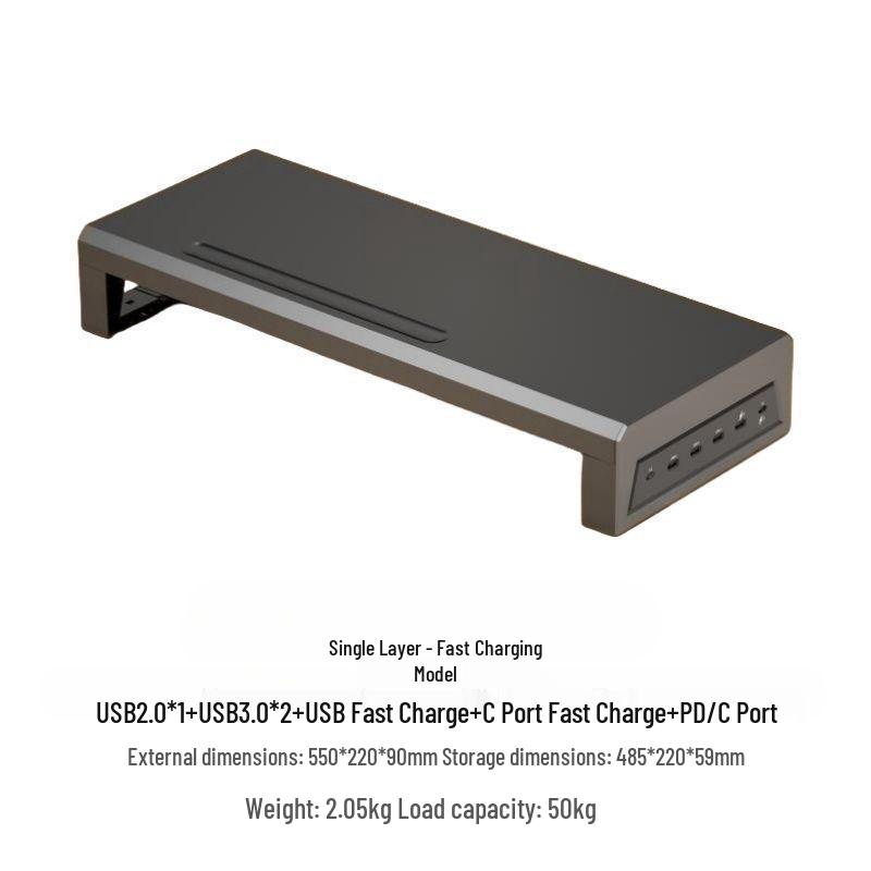 Multifunctional USB Monitor Riser Stand & Desktop Organizer