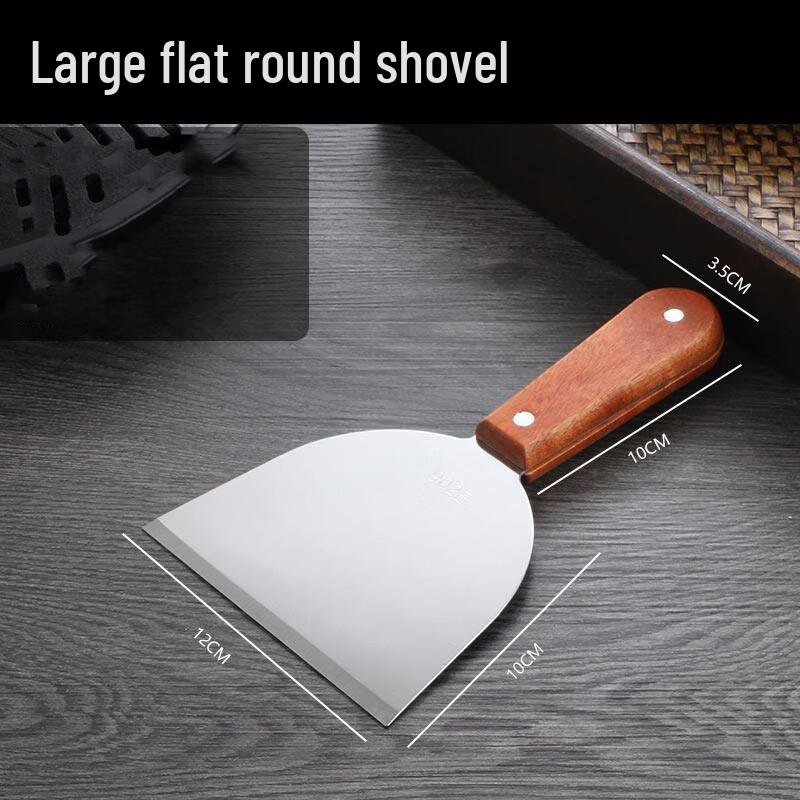 Gubo Stainless Steel Grill & Multi-Purpose Spatula