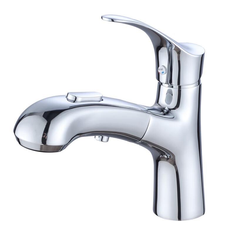 VEMUSE Schwarzer Auszieh-Waschbeckenhahn