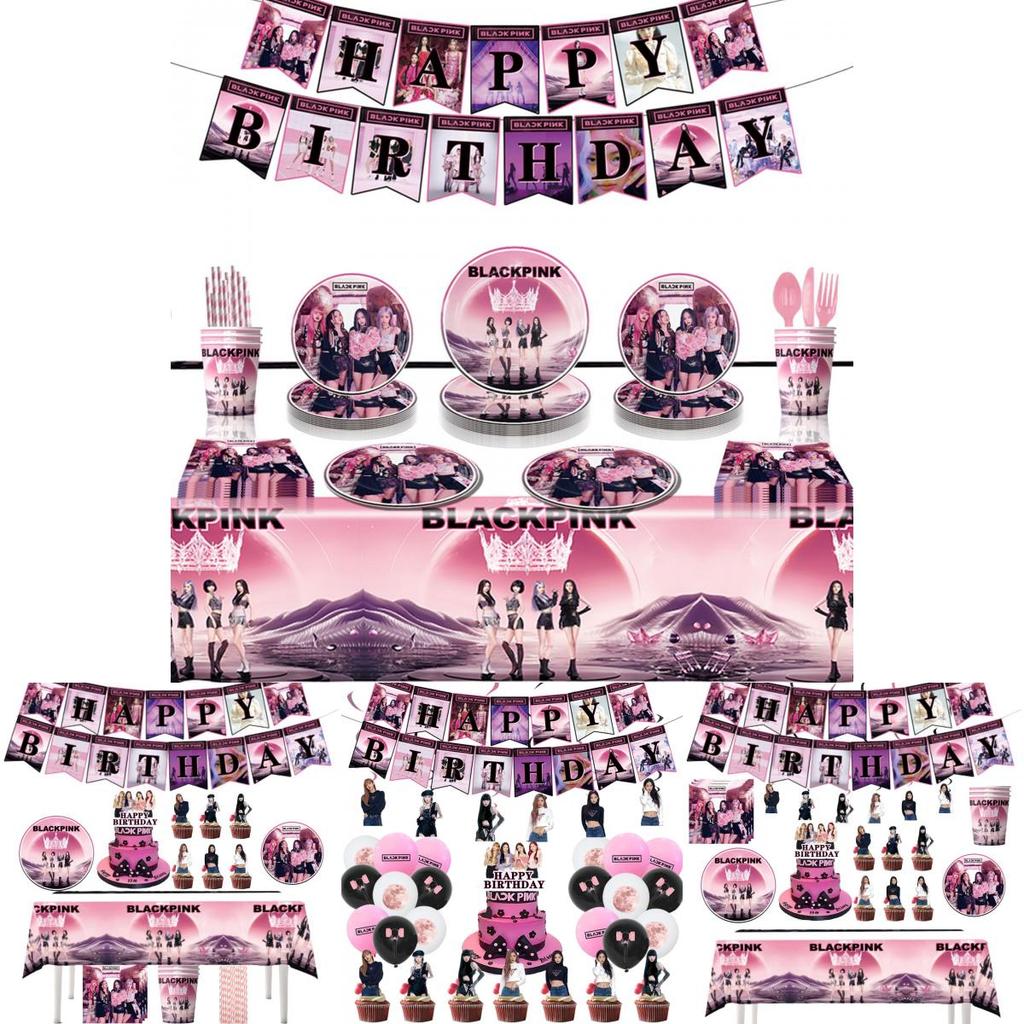 Decorațiuni Tematice de Petrecere de Ziua de Naștere Blackpink, Articole de Petrecere Drăguțe și Elegante