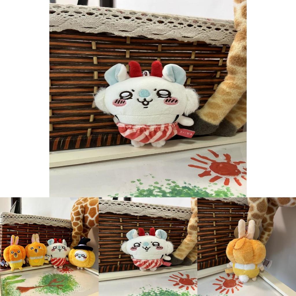 Usaqi Momonga Halloween Pumpkin Plush Toy With Hanging Decor For Festive Gifts