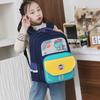 Schoolbag Cartoon Children's Student Bag 3rd to 6th Grade Student School Bag Lightweight Ridge Protection and Burden Reduction Cartoon Cute Backpack