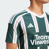 Adidas Manchester United Soccer Jersey Men's Night Sky Green (Unisex) Soccer Jerseys HR3675