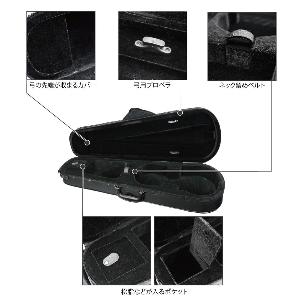 Grazioso Viola Case CVA-120