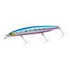 Daiwa Shoreline Shiner Z Vertis R 125F Seabass Adel 125mm Minnow, Hiramairai,