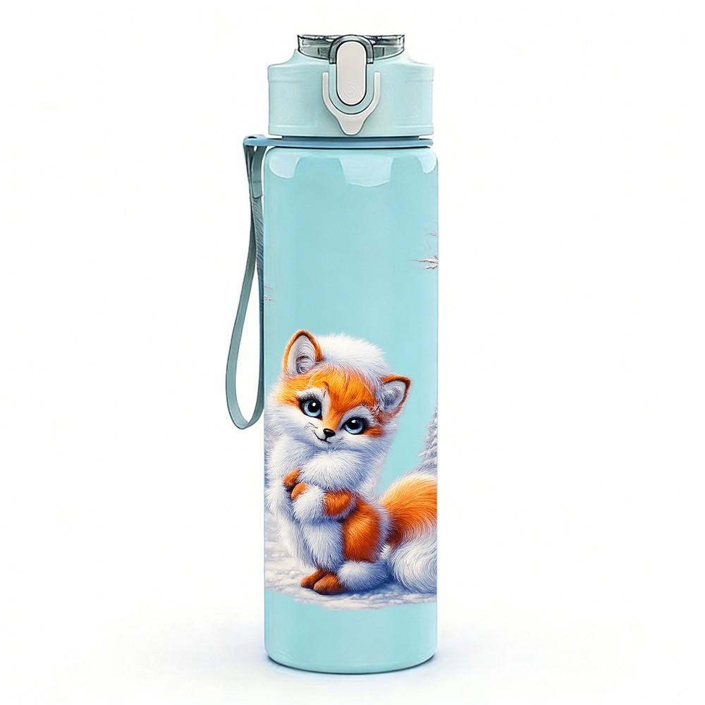 1PC Fox Inside Spread Eagle Wing Art Print 750ml Color Plastic Sports Water Bottle Leakproof Flip Straw Lid Suitable for Sports Office Home Use