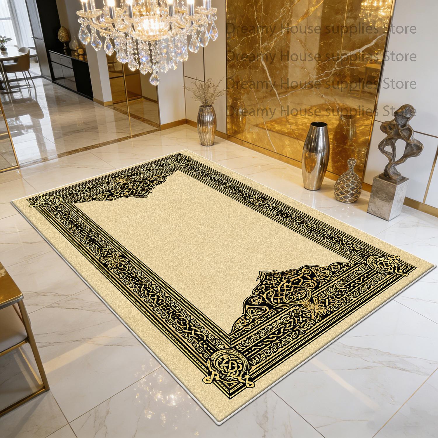 Luxe Gouden Tapijt Retro Frame Design Woonkamer Antislip Vloerkleed 200x300 Opvouwbaar Slaapkamer Garderobe Decoratie Vloermat 1.9x2.9ft(60x90cm)