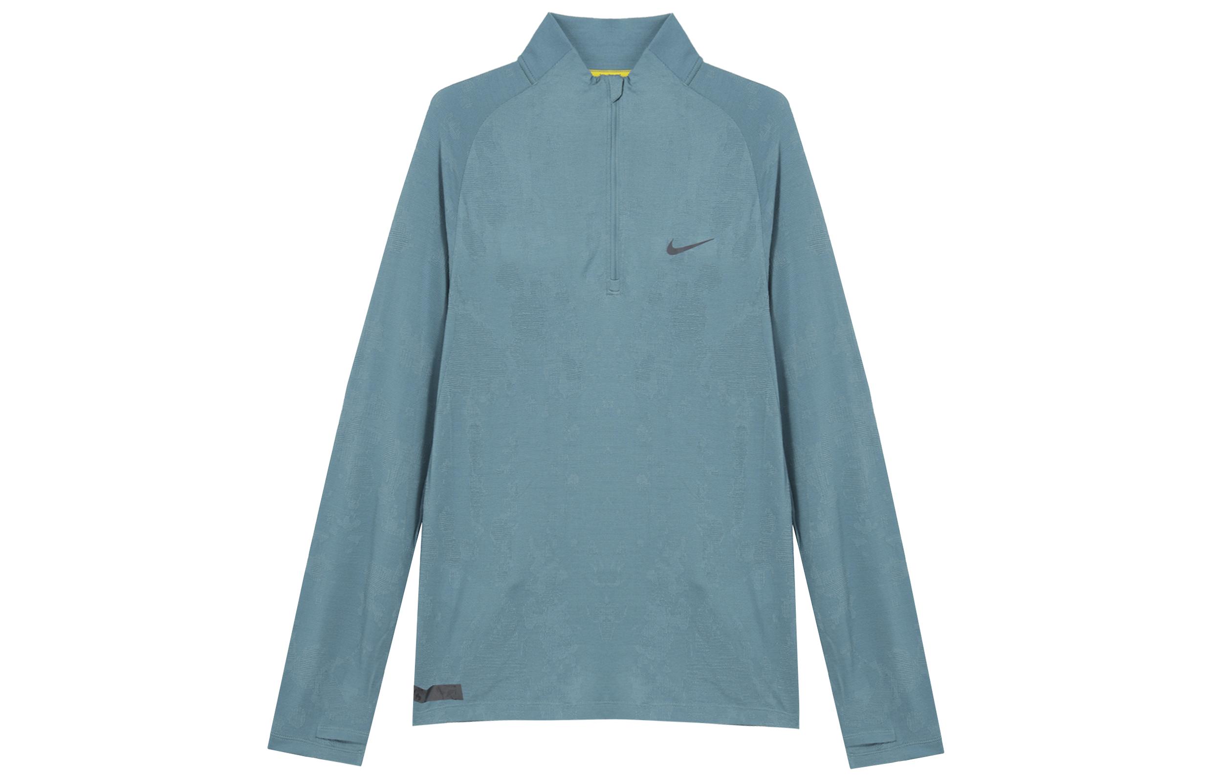 Nike THERMA FIT ADV T Shirts Men s Mineral Green Stand Collar Moderate Straight Fit DV9288-379 XL
