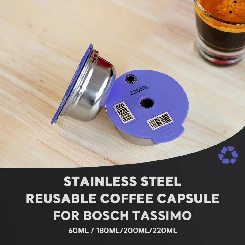 Reusable Coffee Capsule Pods Refillable Stainless Steel Coffee Filter for Bosch Tassimo Happy Vivy Coffee Maker 60/180/200/220ml