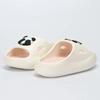 Fashion summer Thick Platform Cloud Slippers Women Cartoon Panda Eva Pillow Slides Woman Thick Bottom Non Slip Bathroom Home Slippers