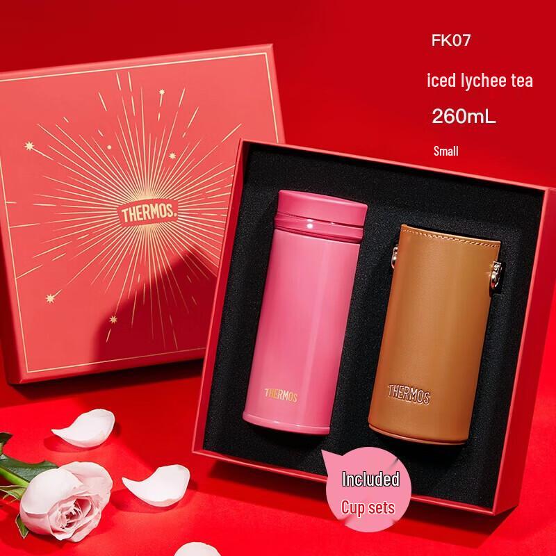 THERMOS Lipstick Series Insulated Mug