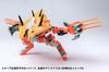 Seiji Kaku's ROBOT BUILD RB-05C FLAME ANTS First Press Limited Edition, Approximately 140mm Tall, ABS (Partially PVC), Painted, Movable Figure