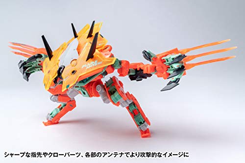 Seiji Kaku's ROBOT BUILD RB-05C FLAME ANTS First Press Limited Edition, Approximately 140mm Tall, ABS (Partially PVC), Painted, Movable Figure