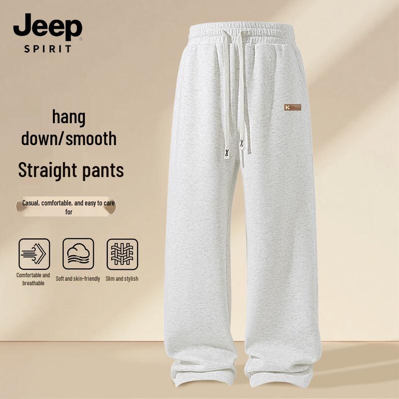 JEEP SPIRIT Men's Loose Fit Straight Leg Casual Sweatpants