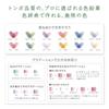 Tombow Colored 30 Colors Color Volume 3 Glossy Fluorescent Pencils, (Book Type), Dictionary, (30 Colors) CI-RTC