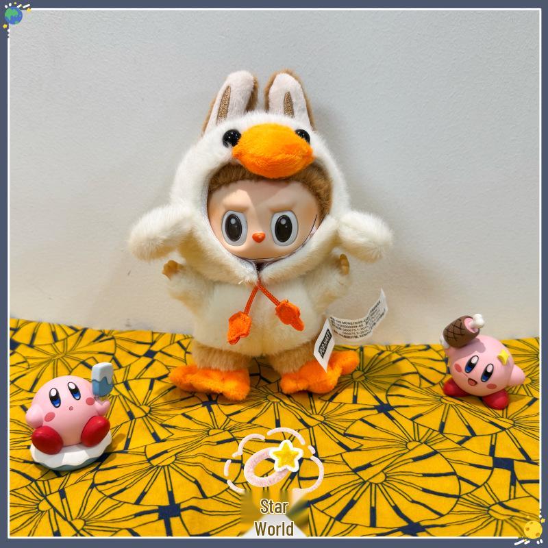 Lisa Style Handmade Vinyl Plush Doll Keychain - Collector's Edition