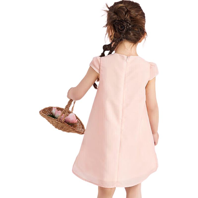 

DEESHA Girls Elegant Petal Collar Guofeng Dress 90