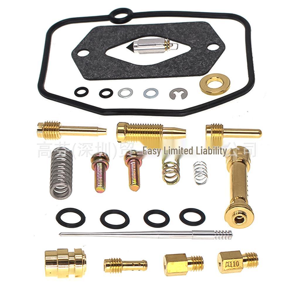 Yamaha DT125/TDR125 1988-2003 Carburetor Repair Kit