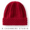 Autumn and Winter Thickened Cashmere Hat Women's Cashmere Hat Knitted Hat Pullover Headgear Pile Hat Cold Hat