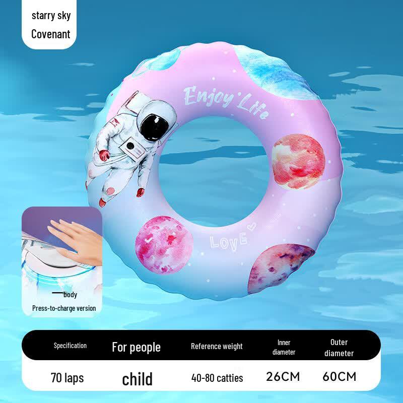 Kids  Gradient Cartoon Double-Layer Swim Rings (2-Pack)