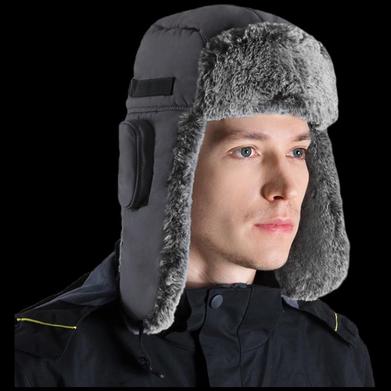 Winter Warm Faux Fur Lei Feng Hat