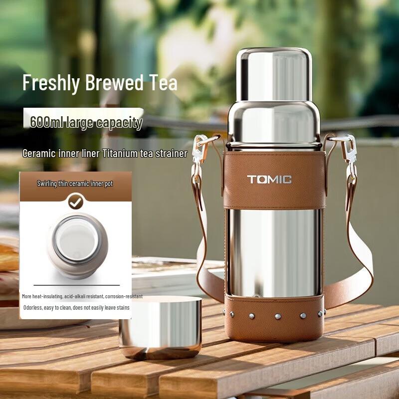 Temerk Stainless Steel Insulated Mug with Ceramic Liner & Tea Infuser